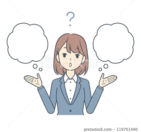A businesswoman pondering with a question mark 119701490