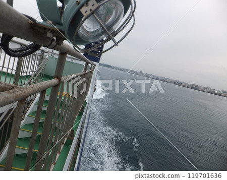 Ferry Handrail Light 119701636