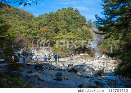 Kawahara Park in the west of Kusatsu Onsen Kawahara Park in the west of Kusatsu Onsen 119701750