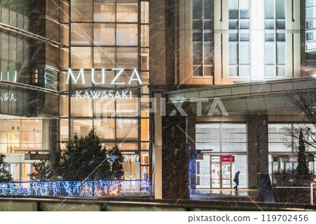 Winter city night view of Kawasaki City: Snow-covered west exit of Kawasaki Station [Kanagawa Prefecture] 119702456