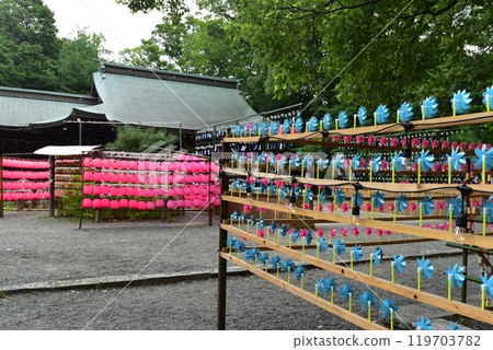 風鈴風車廣場 119703782