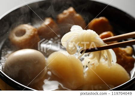Oden oden 119704049