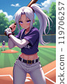 athlete 119706257