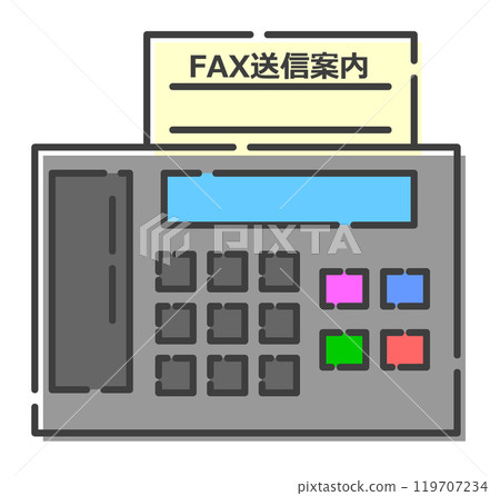 Illustration of a telephone that sends memos and messages by fax Illustration of a telephone that sends memos and messages by fax 119707234