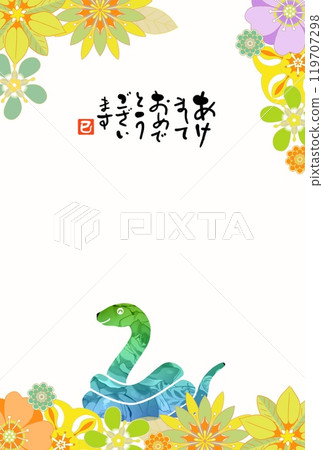 New Year's Card 119707298