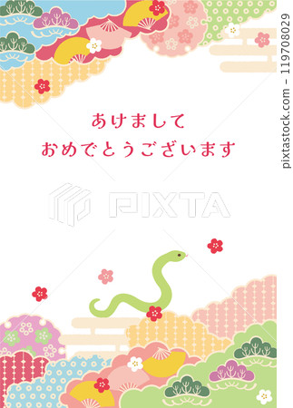 Year of the Snake - New Year's card template - Sa2vec 119708029