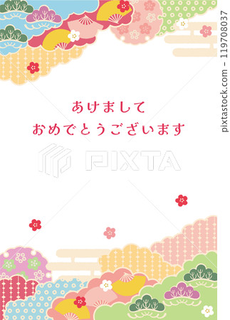 蛇年 - 新年賀卡模板 - 5 個向量 119708037