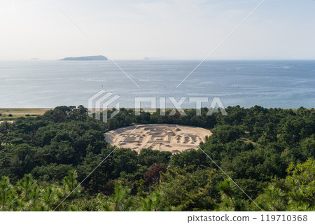 [Kagawa Prefecture Kannonji City] Zenigata Sand Painting 119710368