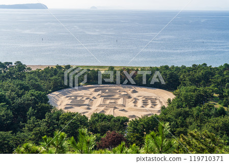 [Kagawa Prefecture Kannonji City] Zenigata Sand Painting 119710371