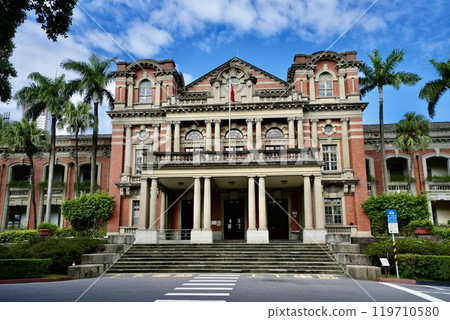 Taiwan University Hospital (Zhongzheng District, Taipei, Taiwan) 119710580