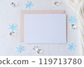 Christmas mockup. Blank Card with Snowflakes and Gems for Holiday Greeting or Invitation Design 119713780