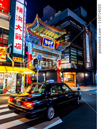 Yokohama Chinatown street in Japan 119714020