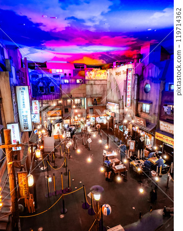 Shin-Yokohama Ramen Museum in Yokohama, Japan 119714362