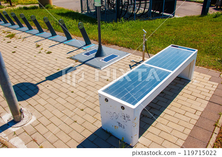Solar panels in the bike park. Alternative energy source. Energy crisis. 119715022