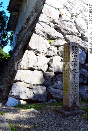 [Continued Top 100 Castles in Japan] Ogaki Castle 119716987