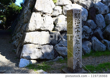 [Continued Top 100 Castles in Japan] Ogaki Castle 119716988