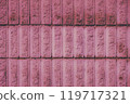 粉紅色長方形石頭 119717321