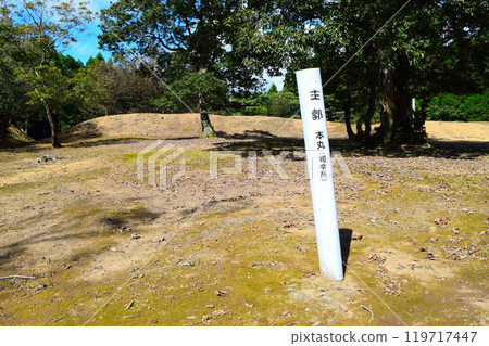 【上接日本名城百選】根寶城 【上接日本名城百選】根寶城 119717447