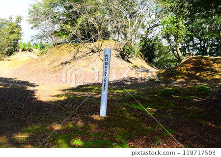 【上接日本名城百選】根寶城 【上接日本名城百選】根寶城 119717503