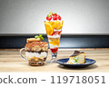 Fruit sweets 119718051