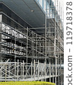 Complex scaffolding for building repairs 119718378