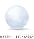Snowball on white background realistic vector illustration 119718442