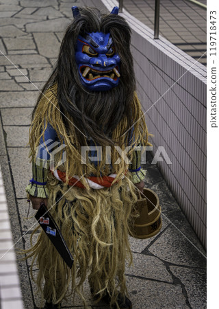 Blue Namahage Blue Namahage 119718473