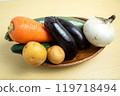 Harvested vegetables 119718494