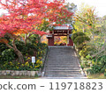 山口縣覺園寺秋葉和三門 119718823