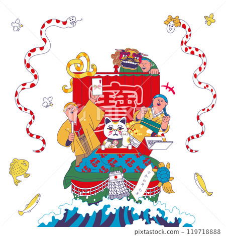 2025 Year of the Snake celebration illustration 2025 Year of the Snake celebration illustration 119718888