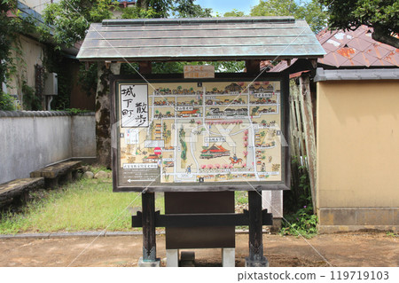 丹波筱山市旅遊訊息 丹波筱山市旅遊訊息 119719103