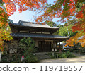 山口縣覺園寺正殿和秋葉 119719557