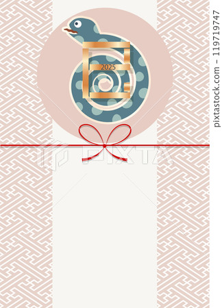 Snake New Year's card zodiac background 119719747