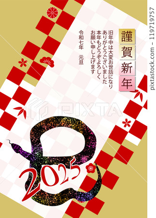 Snake New Year's card zodiac background 119719757