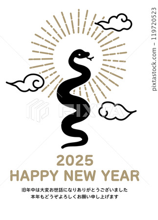 2025新年賀卡簡單蛇線畫設計 2025新年賀卡簡單蛇線畫設計 119720523