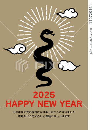 2025新年賀卡簡單蛇線畫設計 2025新年賀卡簡單蛇線畫設計 119720524