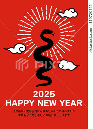 2025新年賀卡簡單蛇線畫設計 119720525