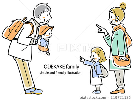 一個色彩繽紛、時尚的線條畫插圖，描繪了一個年輕家庭一起出去玩的樂趣。 119721125