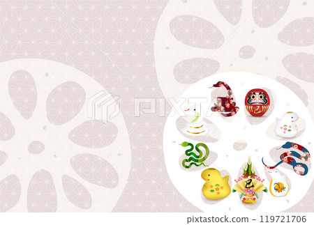 Snake New Year's card zodiac background 119721706