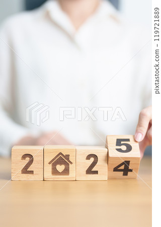 2024 end year to Happy New Year 2025 with Home and Heart block. Property investment, House Mortgage, Real Estate tax, homeless, donation, Financial and happy family concepts 2024 end year to Happy New Year 2025 with Home and Heart block. Property investment, House Mortgage, Real Estate tax, homeless, donation, Financial and happy family concepts 119721889