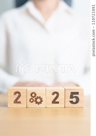 2024 year change to 2025 year block with gear icon. Business Process, Team, teamwork, Goal, Target, Resolution, strategy, plan, Action, motivation, change, brainstorm and New Year start concepts 119721891