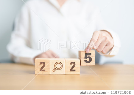 2025 block with magnifying glass icon. SEO, Search Engine Optimization, hiring , Advertising, Idea, Strategy, marketing, Keyword, Content and New Year start concepts 2025 block with magnifying glass icon. SEO, Search Engine Optimization, hiring , Advertising, Idea, Strategy, marketing, Keyword, Content and New Year start concepts 119721908