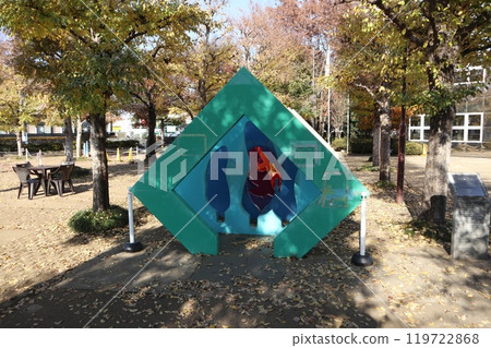 Tama Rokkashokan Museum 119722868