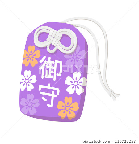 Amulet Amulet 119723258