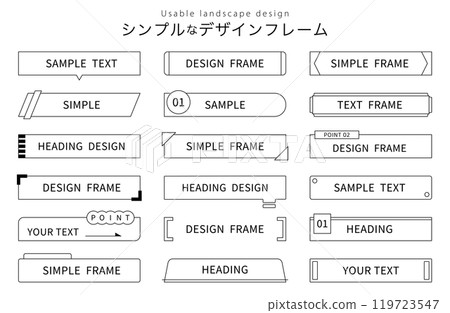 Simple frame, border, set, line, decoration, ornament, heading, treatment, design, material, decorative border, illustration Simple frame, border, set, line, decoration, ornament, heading, treatment, design, material, decorative border, illustration 119723547