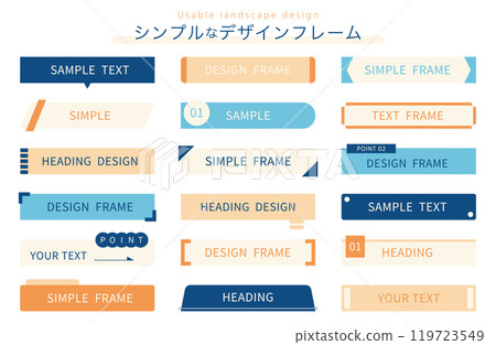 Simple frame, frame, set, decoration, ornament, heading, treatment, design, material, decorative border, illustration Simple frame, frame, set, decoration, ornament, heading, treatment, design, material, decorative border, illustration 119723549