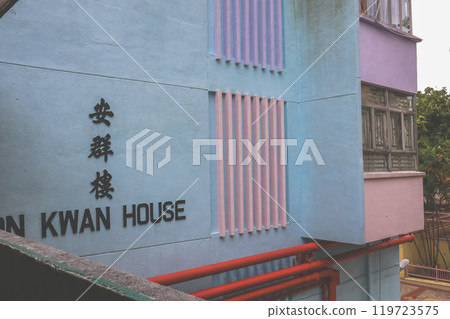 Oct 27 2024 A Glimpse of Hong Kong Public House Oct 27 2024 A Glimpse of Hong Kong Public House 119723575