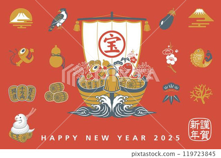 2025 Year of the Snake Treasure Ship New Year's Card Template New Year Icon 2025 Year of the Snake Treasure Ship New Year's Card Template New Year Icon 119723845