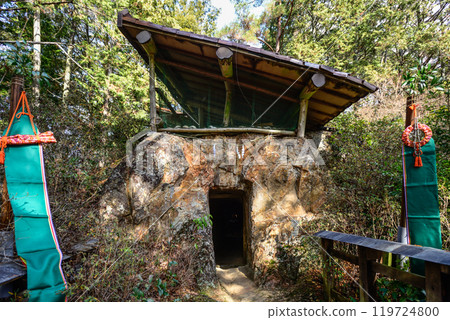 Hyuga Taisha Shrine: Heavenly Rock Cave (Nuke Mairi) 119724800