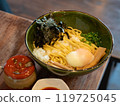 Delicious looking Mazesoba 119725045